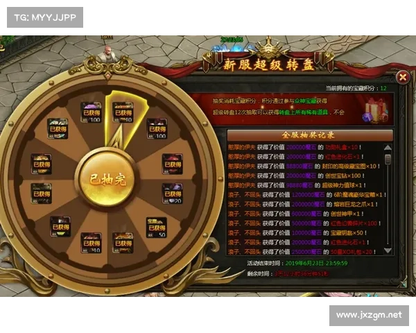 如何高效提升梦幻群侠传3角色技能并快速增强战力技巧 如何高效提升梦幻群侠传3角色技能并快速增强战力技巧