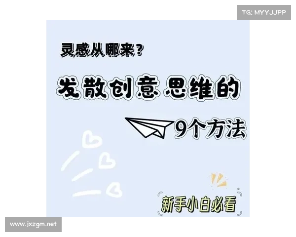 全面解析iwrite高效创作秘诀助力写作灵感激发与内容质量提升 全面解析iwrite高效创作秘诀助力写作灵感激发与内容质量提升