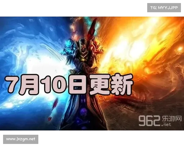 如何查看魔兽世界最新的维护公告及更新内容详细步骤 如何查看魔兽世界最新的维护公告及更新内容详细步骤