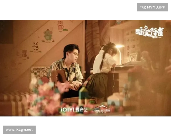 《暗夜行者》剧情走向深度解析与最新更新动态详解