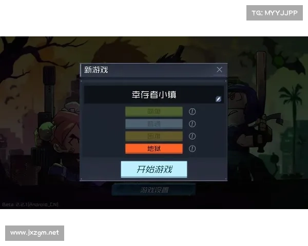 以劫尽1点0d版本全方位通关技巧与隐藏玩法详解指南