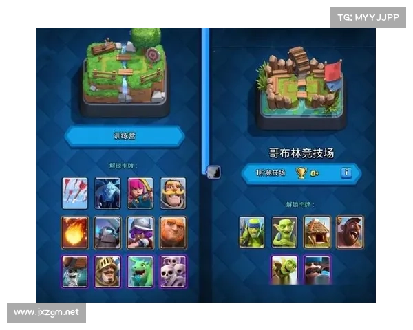 提升皇室战争宝箱掉落效率的实用技巧与策略分析