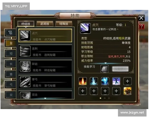 新版本三国群英上线后怎么玩才能更高效提升实力与游戏体验