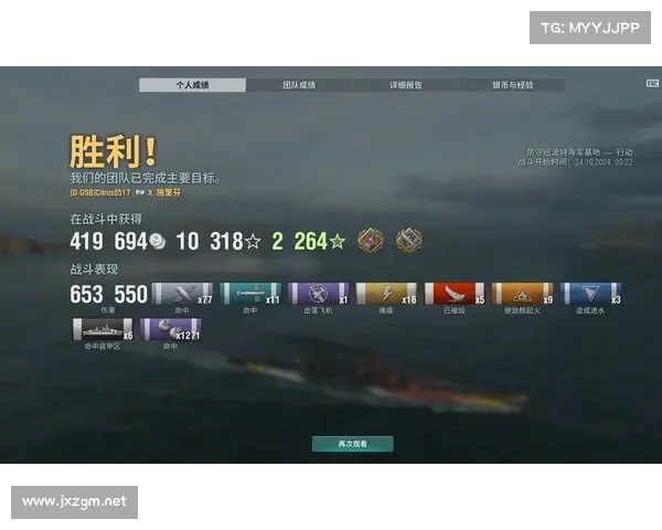 战舰世界精准查询与技能提升全面攻略助你快速上手与精进战术