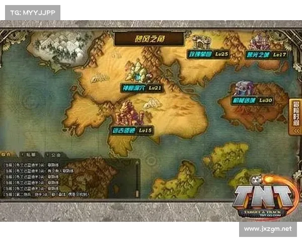 梦幻群侠传3隐藏宝藏全面解析值得寻找的神秘奖励和道具