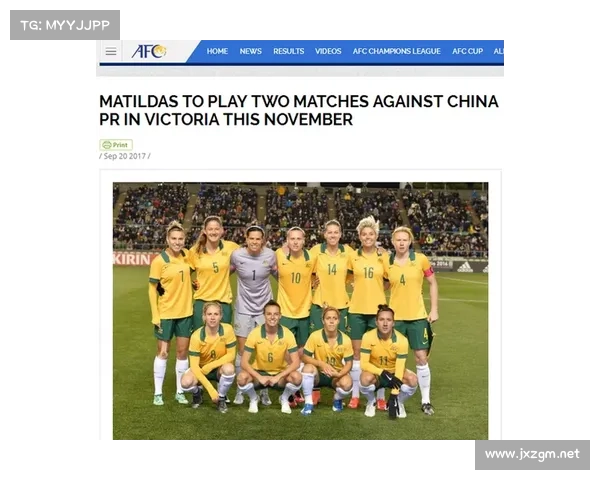 如何评估澳洲杯的竞技水平与比赛质量